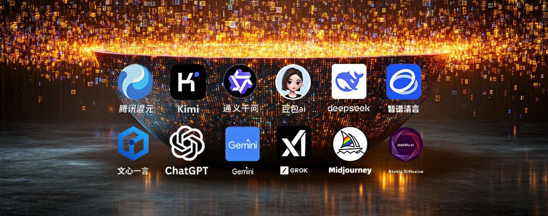 🌟省心AI上线！AI革命新物种| 省心Ai于2025年3月10日——正式上线