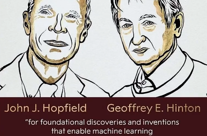 2024年诺贝尔物理学奖首次颌给AI