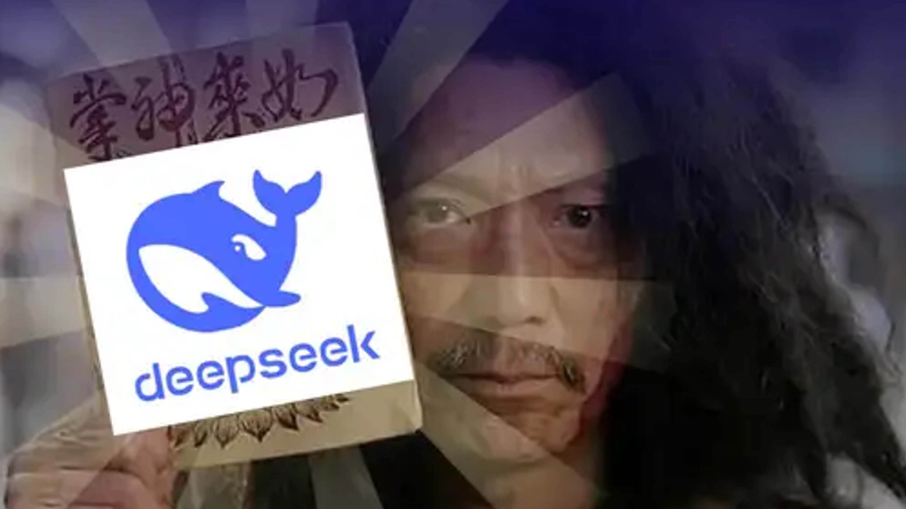【视频】🌌深夜突袭！DeepSeek V3.0324 炸场，代码能力逆天🔥