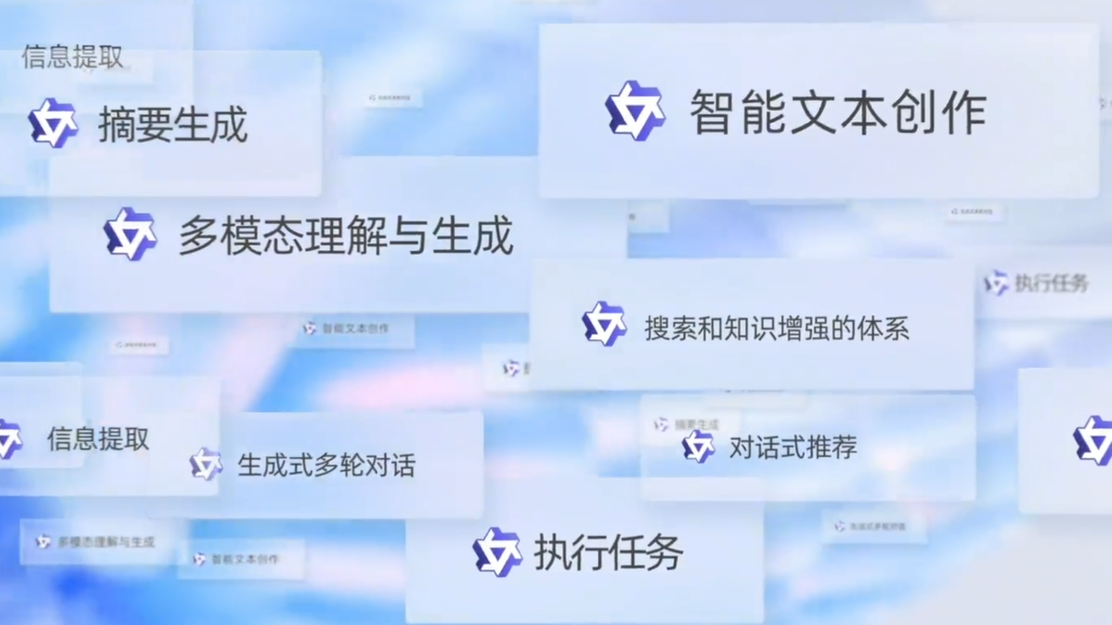 📱【视频】深夜炸场！阿里甩出王炸级 AI 神器💥全模态大模型 Qwen2.5-Omni 来啦，手机也能跑，还能视频聊天！✨