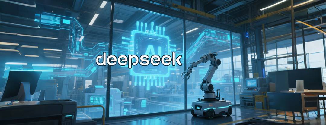 DeepSeek全景解析：技术革新与应用实践（十九）——驱动智能制造与产业升级的多元路径：从数据智能到产业革命