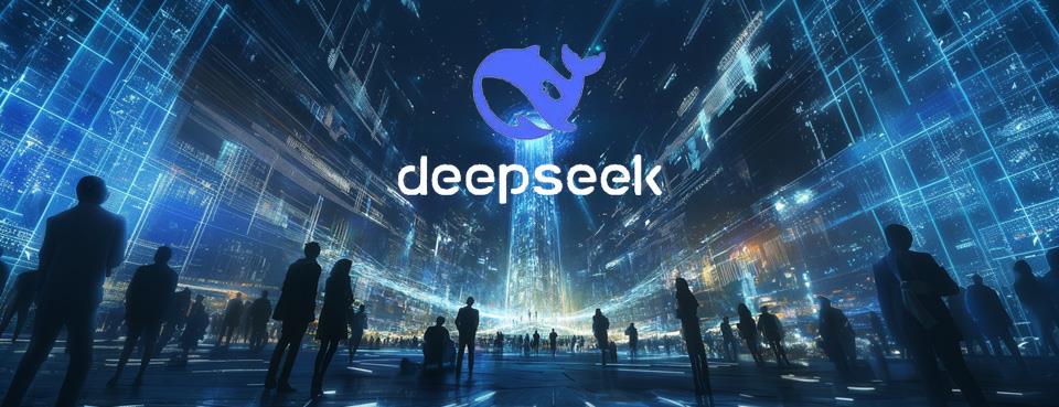 🌏DeepSeek全景解析：技术革新与应用实践（一）——中国AI开源创新的崛起与全球影响